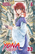 Yona la Principessa Scarlatta